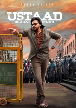 Ustaad Bhagat Singh