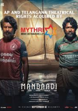 Mandaadi