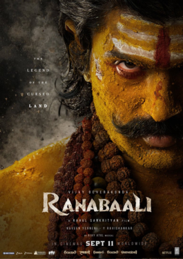 Ranabaali