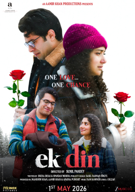 Ek Din image