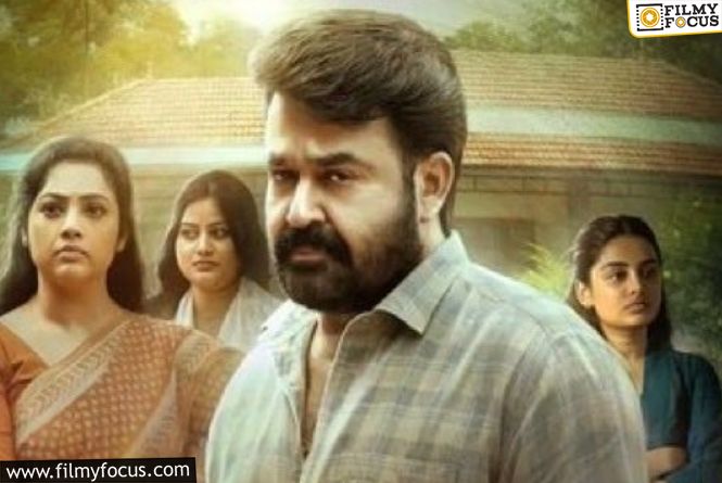 Drishyam 3 Worldwide Collections For 11 Days