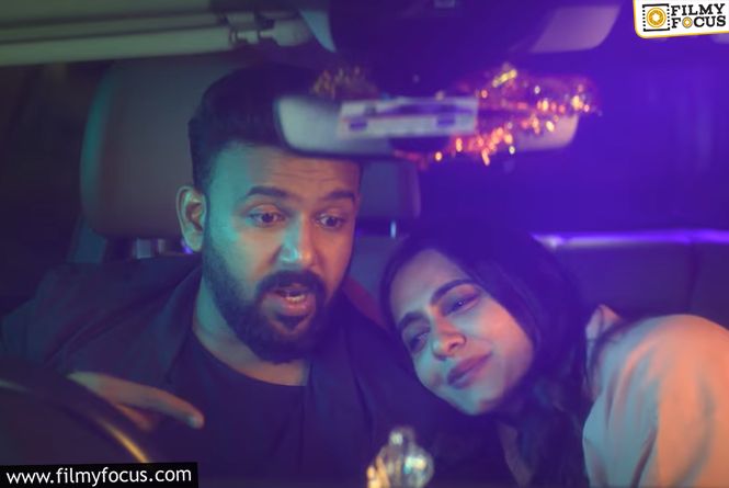 Gaayapadda Simham Traiser Promises Quirky Fun