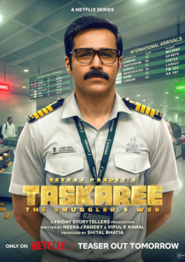 Taskaree