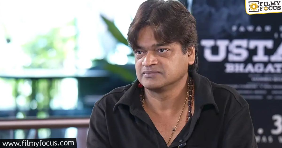 Harish Shankar