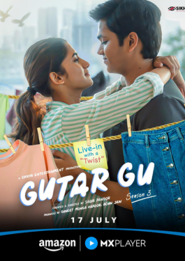 Gutar Gu