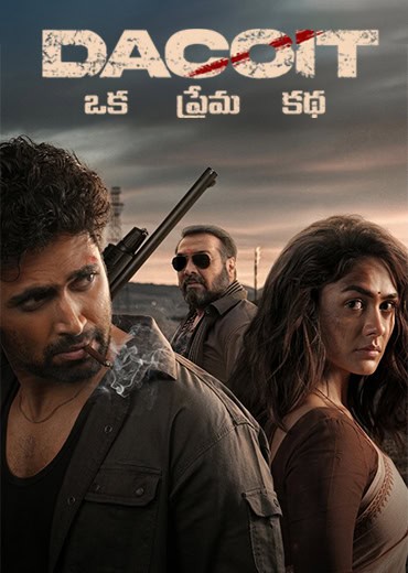 Dacoit Movie Review & Rating