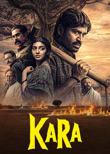 Kara Movie Review & Rating!