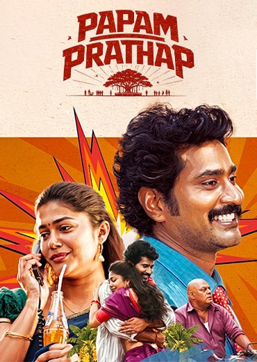 Papam Prathap Movie Review & Rating!