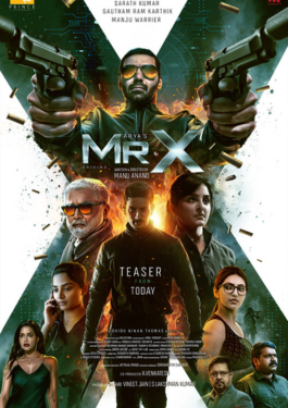 Mr. X