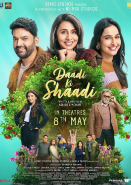 Dadi Ki Shaadi