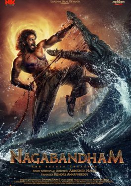Nagabandham