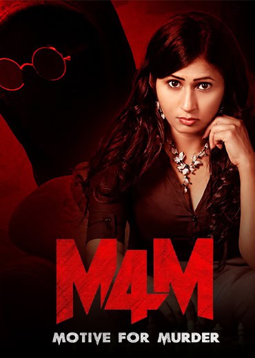 M4M Movie Review & Rating!