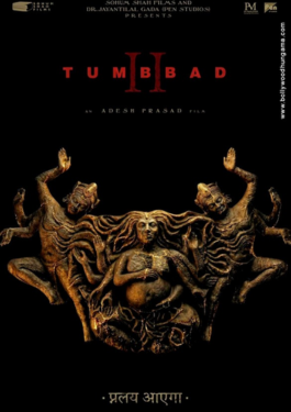 Tumbbad