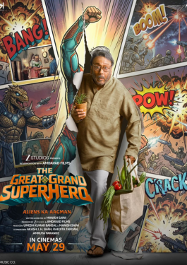 The Great Grand Superhero