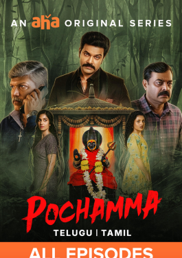 Pochamma