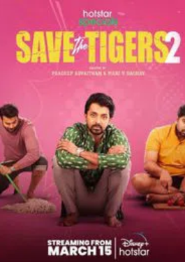 Save the Tigers- Season 2