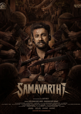 Samavarthi
