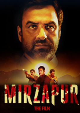 Mirzapur: The Movie