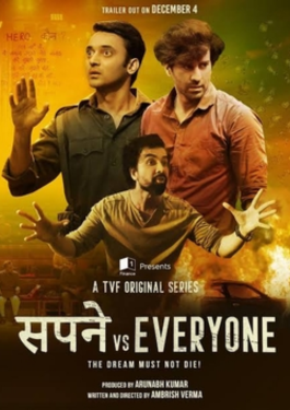 Sapne Vs Everyone: Season 1 