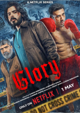 Glory