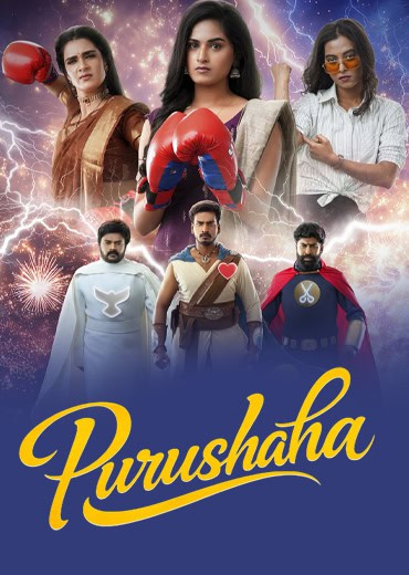 Purushaha Movie Review & Rating!