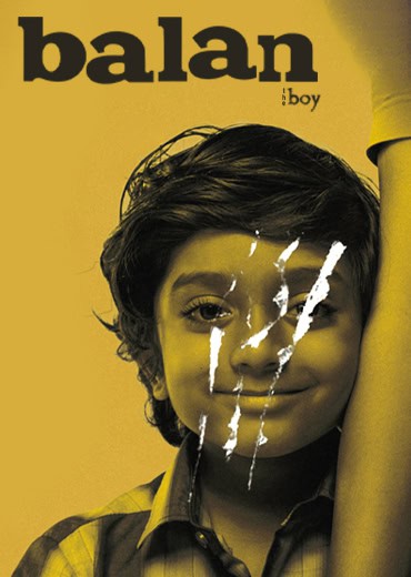 Balan: The Boy Movie Review & Rating!