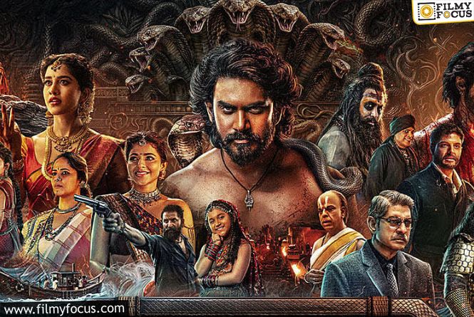 Big Deals And Bigger Expectations For Nagabandham