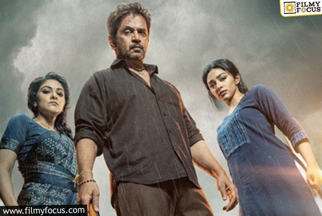 Blast Zone First 6 Days Collections