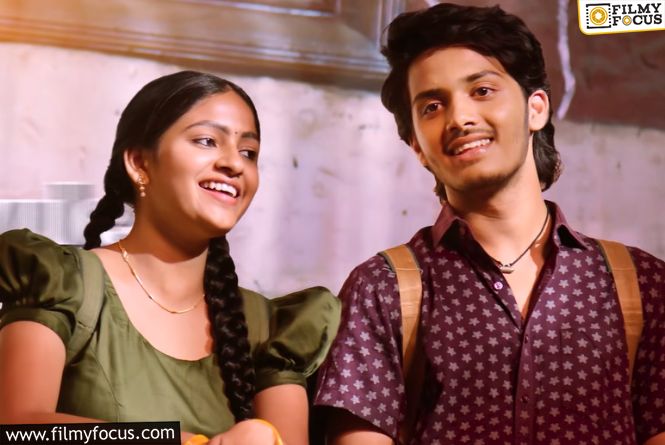 Chilaka Song From Thella Kaagitham Wins Hearts
