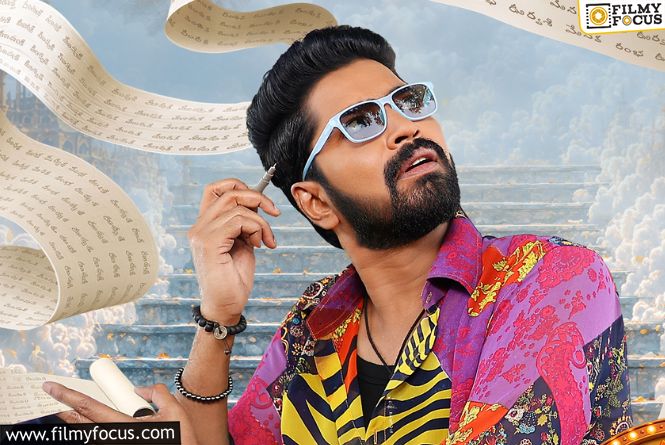 Comedy King Allari Naresh Is Back With A Laugh Riot