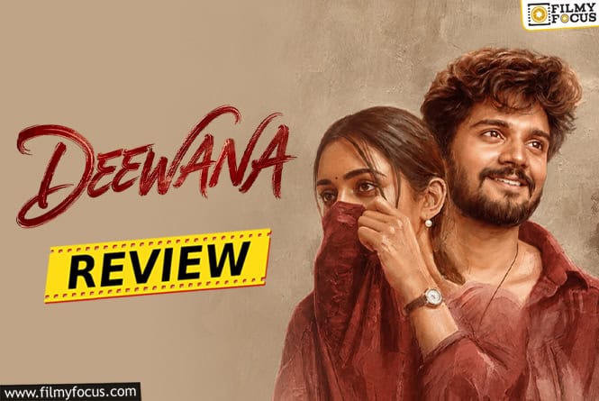 Deewana Movie Review & Rating!