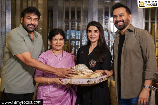 Did Chiranjeevi Drop A Big Hint About Samantha?
