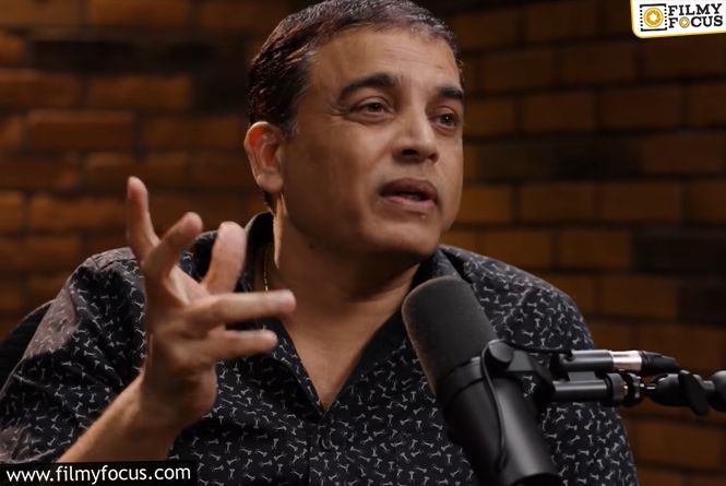 Dil Raju Wants Change In Tollywood Payment System