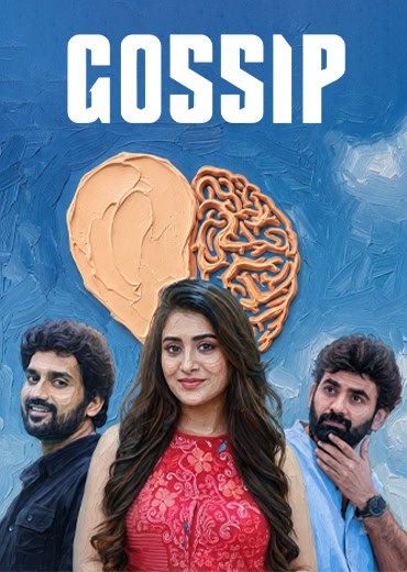 Gossip