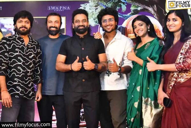 How Sing Geetham Became A Reality After Decades