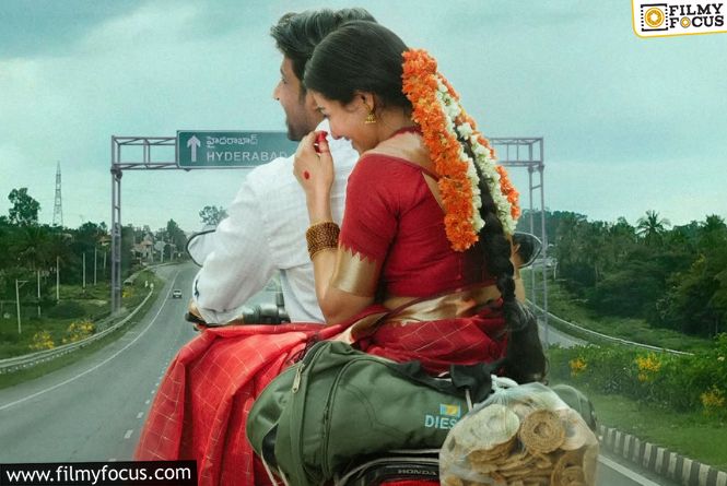 Idupu Kaagitham Begins Its Journey With A Grand Launch