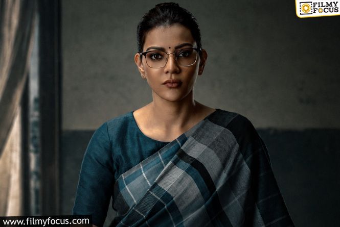 Kajal’s Mass Makeover In NBK111