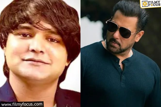 Kala Hiran Director Breaks Silence On Salman Khan Notice