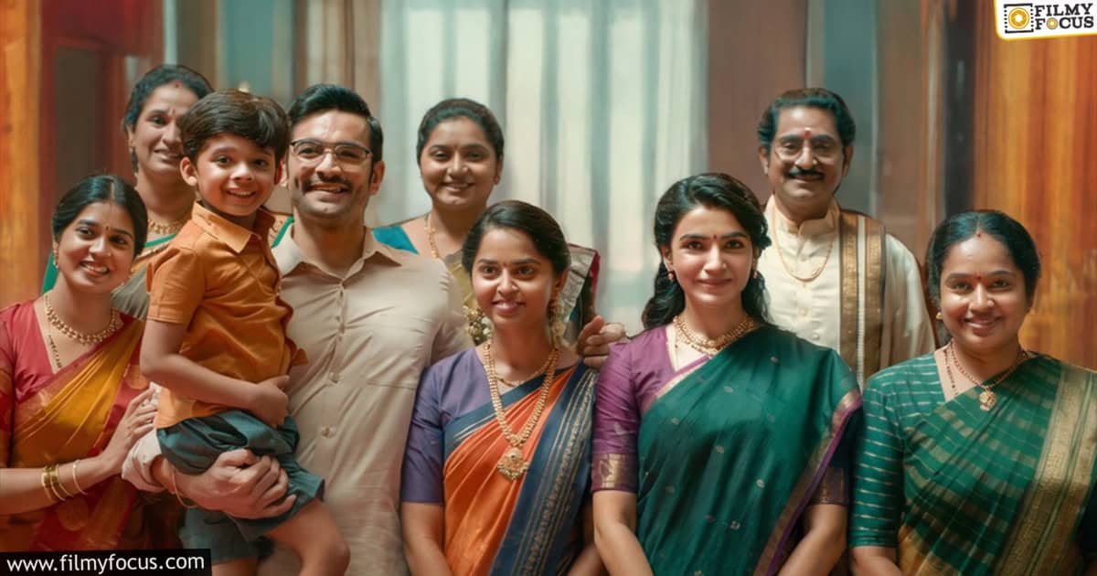 Maa Inti Bangaaram Movie Review And Rating4