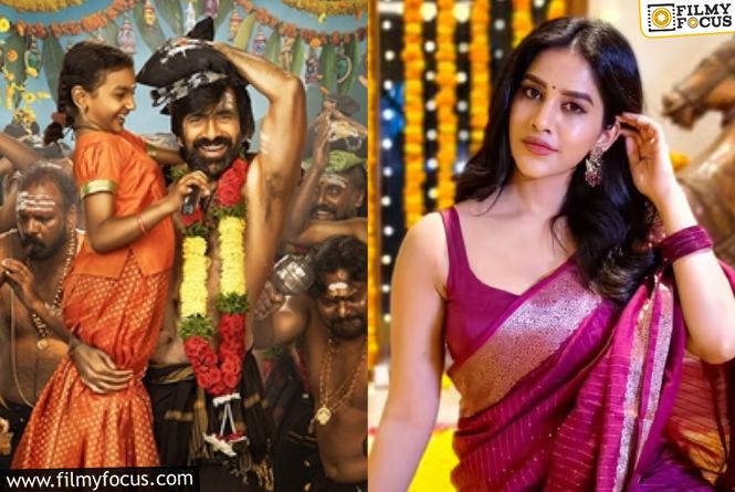 Nabha Natesh Joins The Irumudi For A Special Song