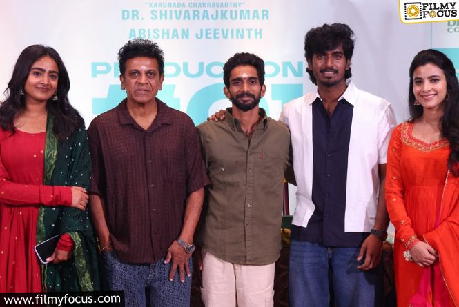 New Project Marks Major Step For Abishan