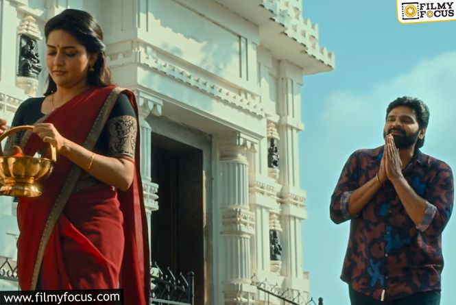 Oriya Pilla Song Adds Hype To Comrade Kalyan