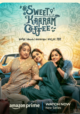 Sweet Kaaram Coffee