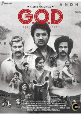 G.O.D- Gods of Dharmapuri