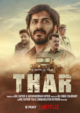 Thar