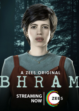 Bhram
