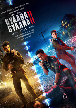 Gyaarah Gyaarah