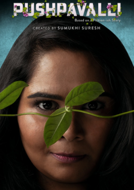 Pushpavalli