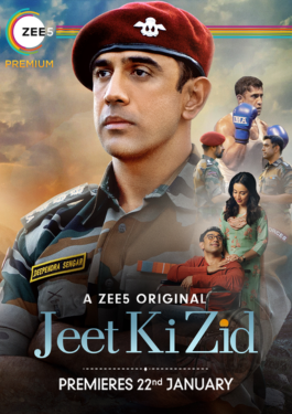 Jeet Ki Zid