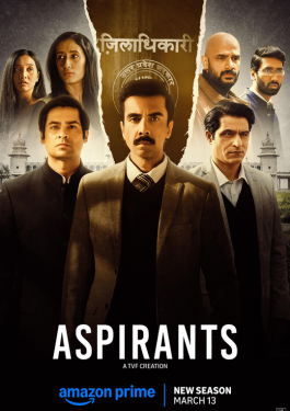 Aspirants